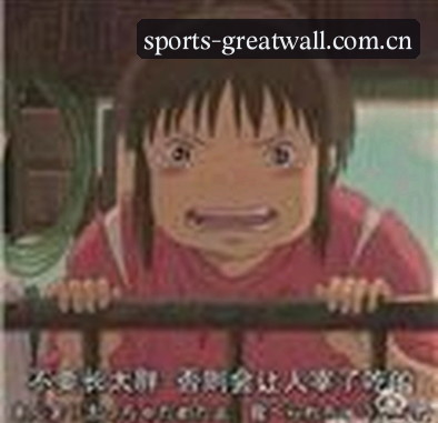 陈雪